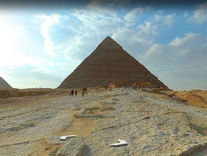 Street View image of Egyptian pyramid